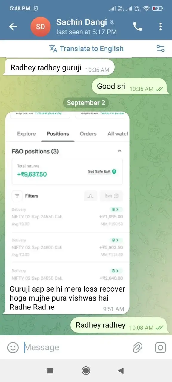 photo_2025-09-02_17-49-27