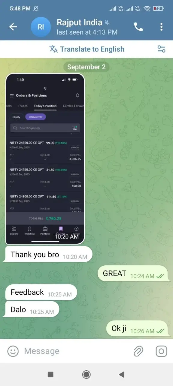 photo_2025-09-02_17-49-45