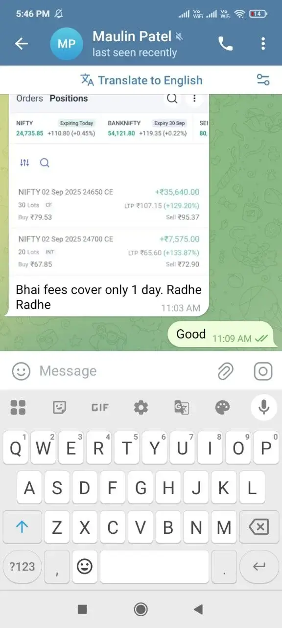 photo_2025-09-02_17-49-55